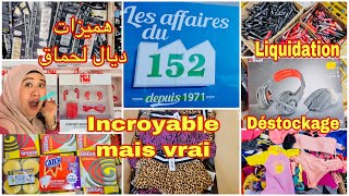 🏃‍♀️سارعواا هميزات تهبل💥أرخص محلات فرنسا🇨🇵كلشي باطل🤔Les affaires du 152🤑déstockage👌arrivage