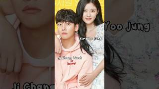 Ji Chang Wook & Kim Yoo Jung BACKSTREET ROOKIE #kdrama #kimyoojung #jichangwook #shorts