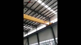 Honfu Crane-single girder overhead crane 01