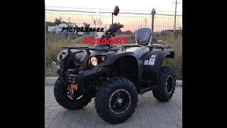 Квадроцикл новый полноприводный HiSun-BRO 4WD 500куб. +инжектор, ТЕСТ-ДРАЙВ, Water cool, Автомат КПП