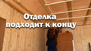 Вагонка меня доконает // Доделываем вторую комнату