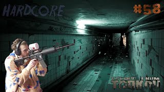 EFT: Hardcore Ep. 58 | Scariest Granada Ever!!!