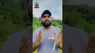 50 ഗ്രാമിന് 850 കോടി രൂപ വിലയുള്ള നിധി | MalluMagellan