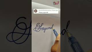 stylish name | Sayumdi | sk cursive art | how to make a stylish name | stylish signature