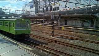 Kyoto Station Japan Passenger and Freight trains