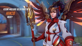 Don't mess with mercy