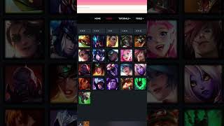 How to install custom skins 😍😍😍 #shorts #leagueoflegends