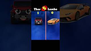 Mahindra Thar vs Lamborghini || Full comparison || #shorts #thar #lamborghini