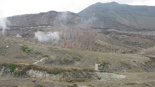 The craters of Mount Aso Volcano