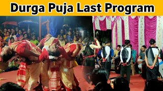 Durga Puja Last Program