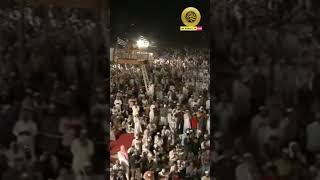 jamiyt ulamay hind short video moulana Arshad madani