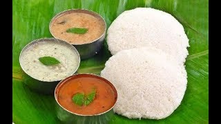 உங்கள் ஜாதகப்படி எவ்வளவு இட்லி சாப்பிடுவீர்கள் | Idli Astrology |Tamil Astrology