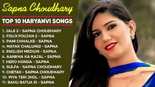 Sapna Choudhary New Haryanvi Songs | New Haryanvi Jukebox 2024 | Sapna Choudhary All Superhit Songs