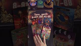 #таро #гадание #раскладтаро #тарогадание #тароонлайн #тарорасклад #таролог #tarot