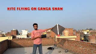 kite flying on Sunday || kite fighting || kite cutting || kite