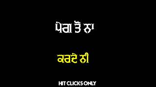 Sirra Hoya paya l Gippy Grewal l New punjabi song red screen status video