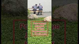 Росгвардия дежурит в криминальных районах Подмосковья с большим количеством мигрантов. Котельники