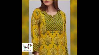 37+ New Winter Neck Design 2024 | Galay Ke Design For Winter Dresses | Suit Ke Gale Ke Design 2024