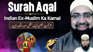 Indian Ex-Muslim Ka Kamal "Surah Aqal" Bana Diya (Humer Alert 😂) Dr. Yasir Nadeem Al Wajidi