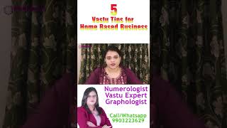 #shorts । Home Based Business Vastu Tips । Vastu Remedy for Business Growth। Vastu Shastra