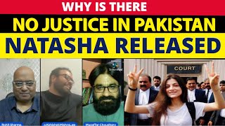 KARACHI ACCEDENT CASE | NATASHA RELEASED | WHY IS THERE NO JUSTICE IN PAKISTAN ||