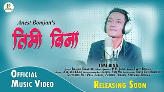 Timi Bina |New Nepali Song| Anest Bomjan | R.B Lama | Sirjana Syangtan | Paarijat Nepal, 2021/2078