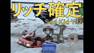 Sad Kid Yaz - リッチ確定(Official Music Video)