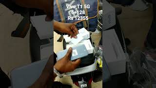 vivo T1 5G unboxing 6+128 Rs 12355