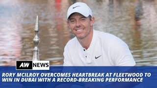 OMG A fourth Dubai Desert Classic victory went to Rory McIlroy.