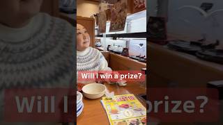 🍣Try to win a prize when you clean up your plates at Kura Sushi #shorts #sushi #kurasushi #japan