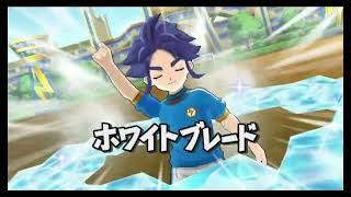 Inazuma eleven go strikers 2013 Raimon vs Mroczny Raimon