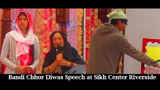 Bandi Chhor Diwas Speech at Sikh Center Riverside, California