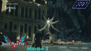 Devil May Cry 5 Vergil Mission 3