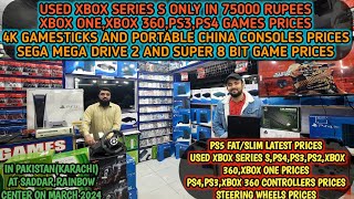 PS5,Xbox Series S,PS4,PS3,Xbox 360,Xbox One,PS2,PS Vita,PSP Latest Prices In Pakistan On March 2024