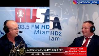 Адвокат Gary Grant в гостях у RUSA Radio