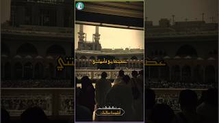 New arabic nasheed || رحيم بكل الورى والعبيد || #shortsviral #shorts #nasheedslowed