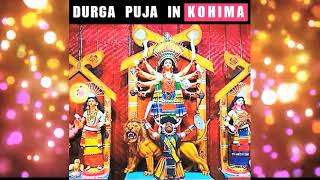 Kohima Durga Puja