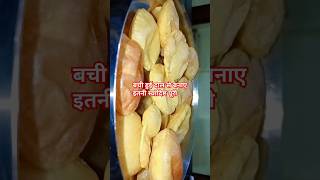 दोपहर की बची हुई दाल से बनाए।#trending #shortvideo #shorts #viralvideo #foodie #food #youtubeshorts