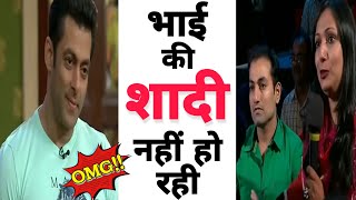 Kapil sharma trolled girl audience 😂 kapil sharma show || kapil sharma thug life ||#tkss