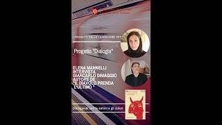 Elena Mannelli intervista Giancarlo Dimaggio