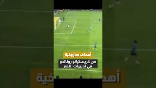 اهداف صاروخيه من الدون فى تدريبات النصر 😈😈