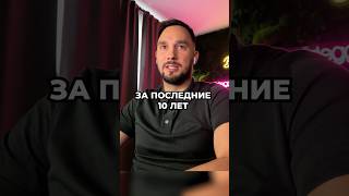 10 лучших инвестиций за последние 10 лет