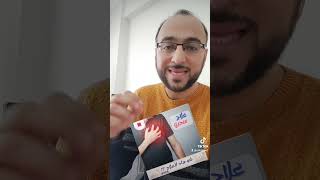 علاج سحري للمشاكل القلبية... عندك في المنزل...