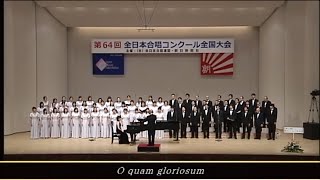 グリーン・ウッド・ハーモニー「O quam gloriosum」（J. Vaet）#珠玉のハーモニー