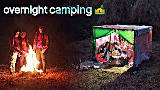 Night camping 2023 in forest | overnight camping 🏕️ | #sbiniyalvlogs