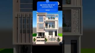 Modern House Front 3D Design 🔥❤️ #nehaplast #hindkesitara #trendingsong