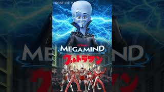 I gotta do this meme #notmymegamind #megamindmeme #ultraman #kamenrider