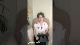 فندق البوريفاج|الاسكندرية |لوران|عبد الحليم حافظ |شادية