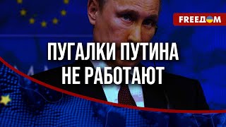 🔴 УДАРЫ вглубь РФ: Москва никак не ОТВЕТИТ. У Путина нет СИЛ?