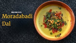 Moradabadi Dal Recipe -HD 1080p | Special Moradabadi Dal with Green Chutney